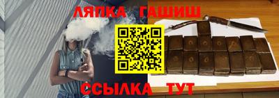 прущая мука Малгобек