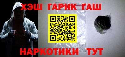 прущая мука Малгобек